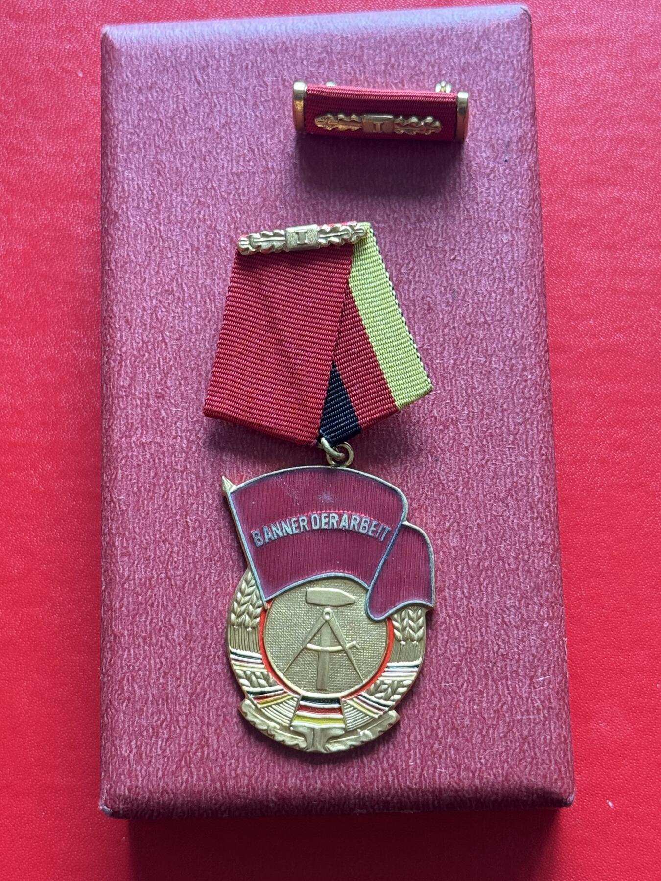 云宸嘉赏-勋臻精藏⭐️年后精品专拍场次🎖 民主德国一级劳动红旗勋章带盒略