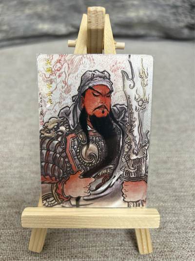 喜灰玩卡拍卖第五期，接拍品0佣金，欢迎送拍，释放现金流，让自己有资金可以购买更多喜欢的卡牌，让别的卡友能淘到更多心仪的卡牌 - 卡德曼 不二猿老师绘 限编374/388编 九宫关羽第一张