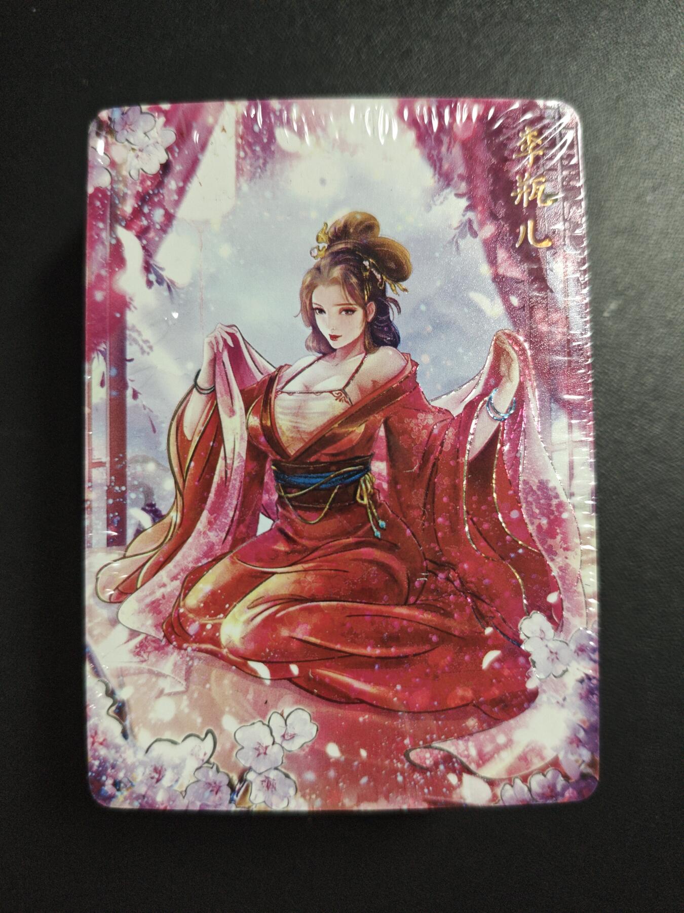 天玑星卡拍第176期《3.5周四截拍》持续收拍收评中 满赠卡需备注