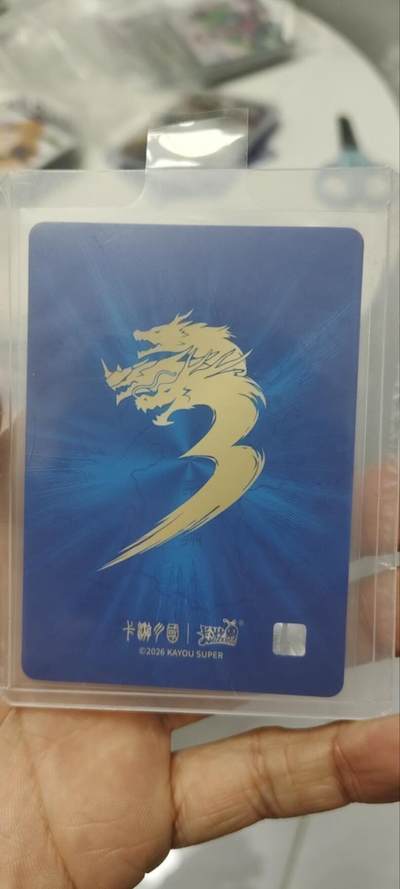 秋原瞳的小店第三十七期（春，荷尔蒙的气息扑鼻而来的季节） 卡游三国8弹秀丽——貂蝉