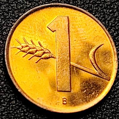 泉币菌-第204场-元宵节专场 本场拍品多 请提前出价 - 原铜光UNC 1968 瑞士联邦1分麦穗红铜币 红十字 