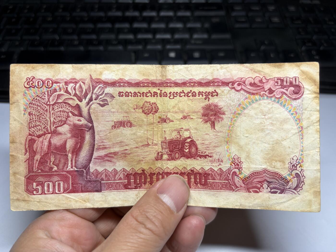 2026年集古藏今外币拍卖第二期-第10场—（总第310拍-纸币专场），本期拍完结算一次，发货时间2-3天，休息几天后继续新的一期拍卖。