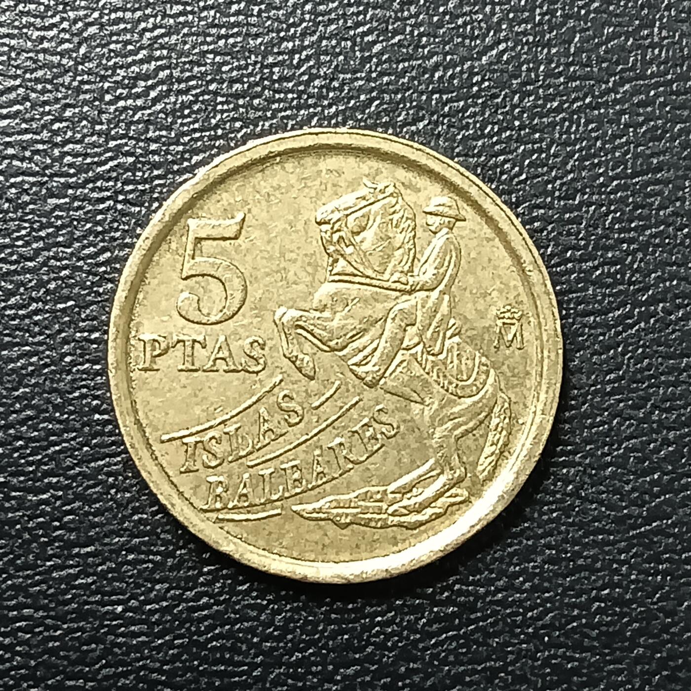 逸泉钱币2026A年十七场历代古钱世界纸钞纪念币钱币专场A2575-3175  29-68 2691 西班牙5比塞塔