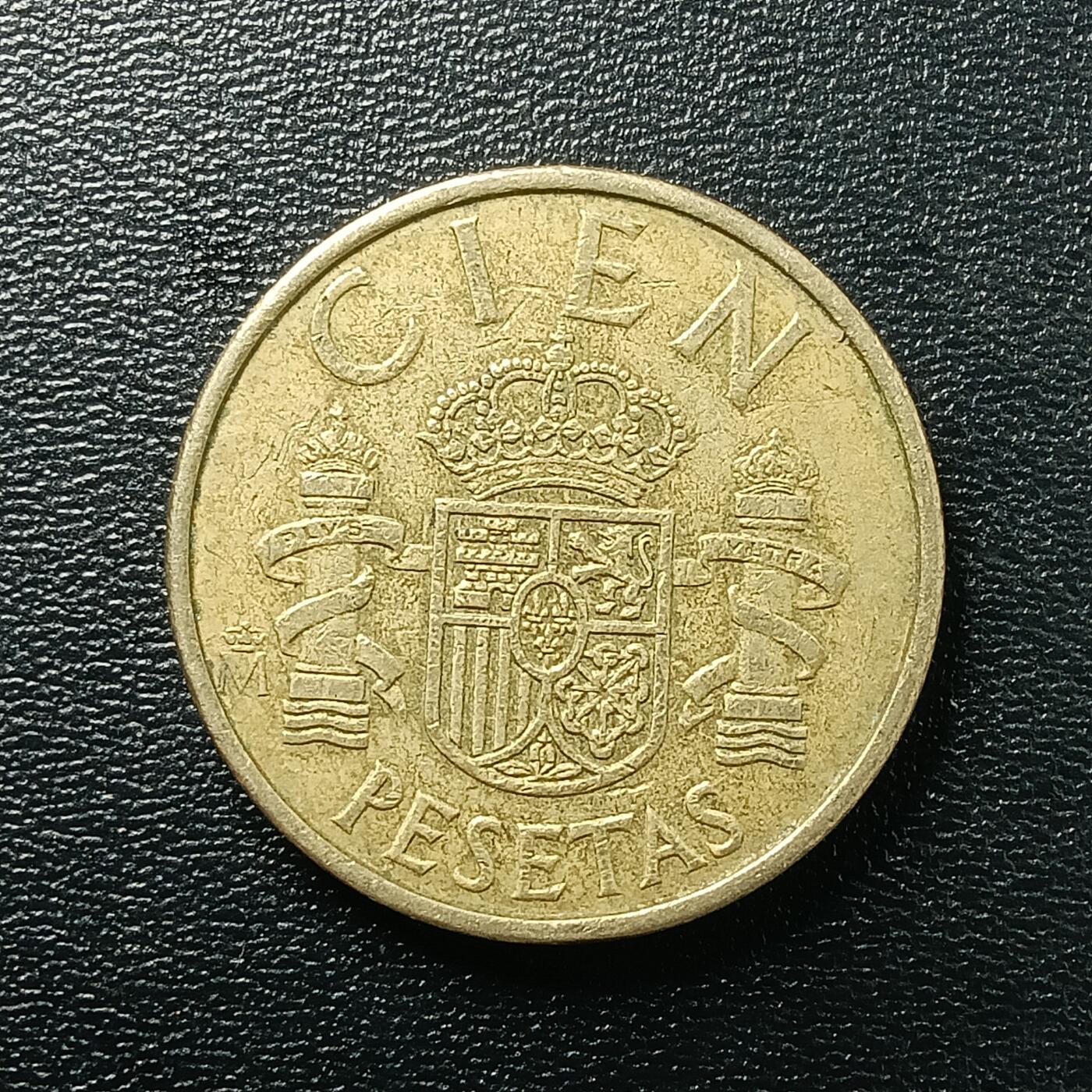 逸泉钱币2026A年十七场历代古钱世界纸钞纪念币钱币专场A2575-3175  29-68 2623 西班牙100比赛塔