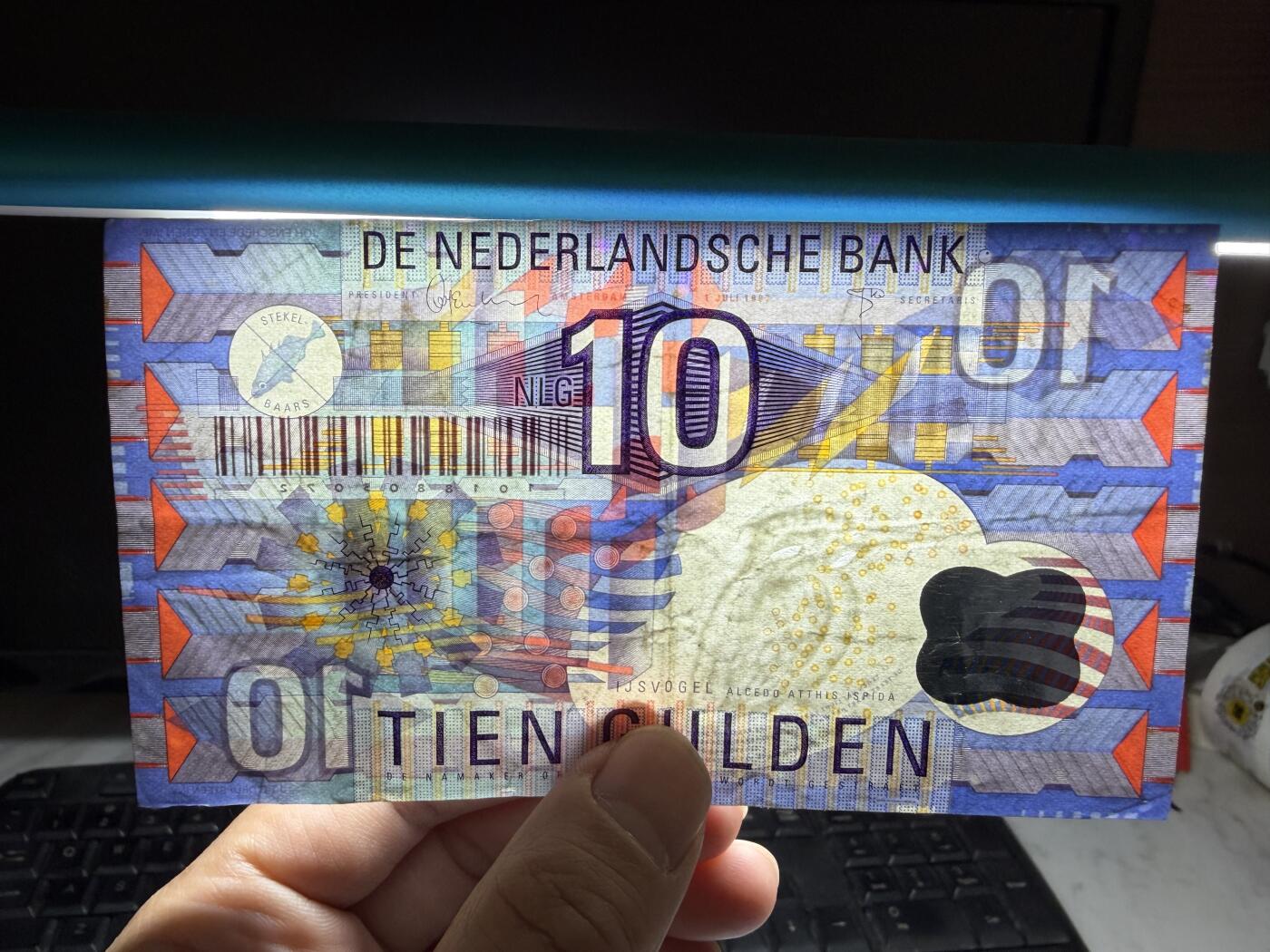 2026年集古藏今外币拍卖第二期-第10场—（总第310拍-纸币专场），本期拍完结算一次，发货时间2-3天，休息几天后继续新的一期拍卖。 1997年荷兰10盾