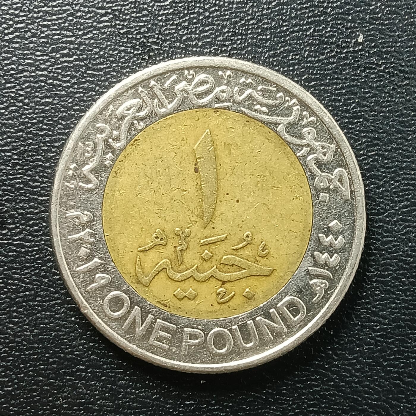 逸泉钱币2026A年十七场历代古钱世界纸钞纪念币钱币专场A2575-3175  29-68