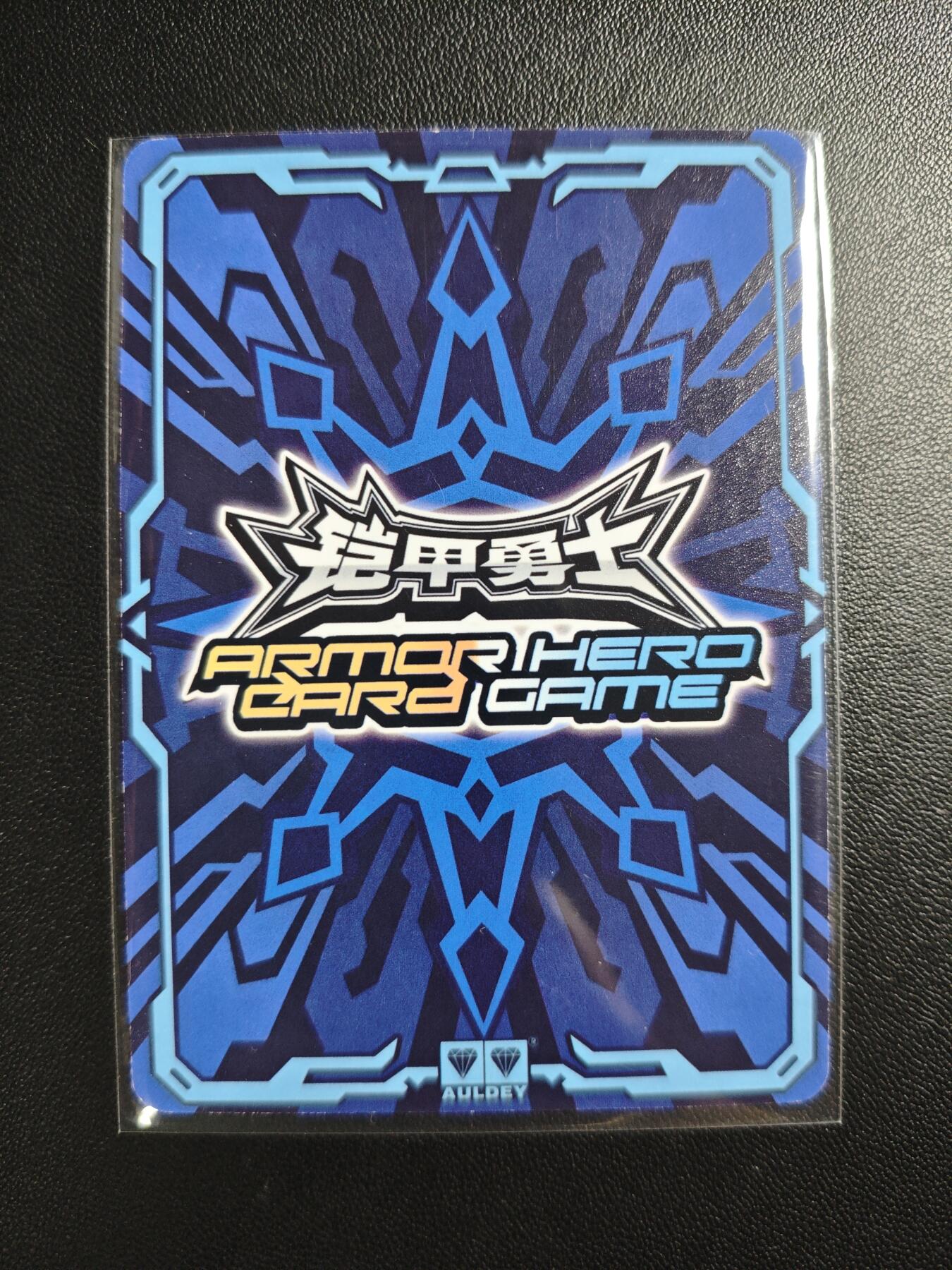 天玑星卡拍第176期《3.5周四截拍》持续收拍收评中 满赠卡需备注 【亲签卡】铠甲勇士 酷雷伏 SK 皮套演员蒋浩 亲签于特摄展