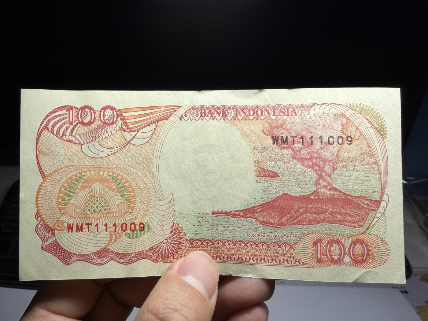 2026年集古藏今外币拍卖第二期-第10场—（总第310拍-纸币专场），本期拍完结算一次，发货时间2-3天，休息几天后继续新的一期拍卖。 1992年印尼100卢比