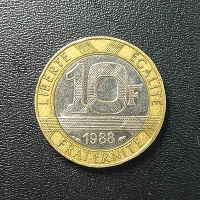 逸泉钱币2026A年十七场历代古钱世界纸钞纪念币钱币专场A2575-3175  29-68 - 2615 法国10法郎