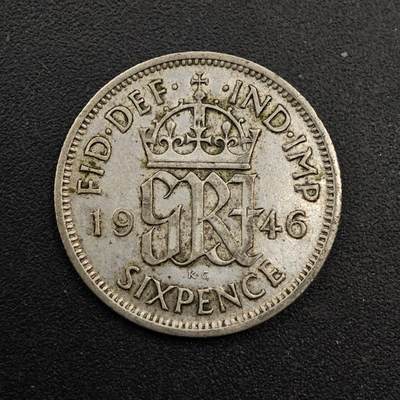 【淘币小摊】实时拍第八百七十二拍   散币银币场    每周一统一发货 - 英国1946年乔治六世6便士银币