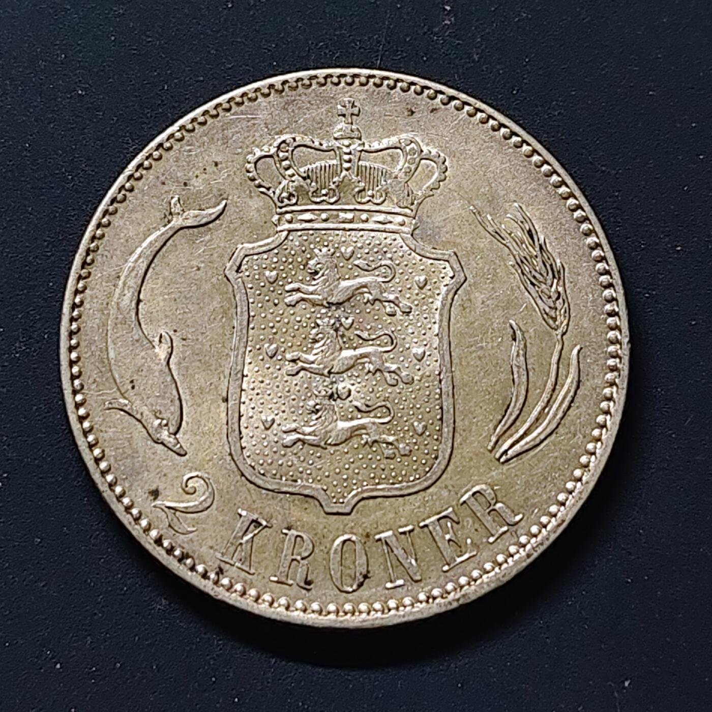 【全场包邮】纯粹捡漏拍509场 丹麦1916年克里斯蒂安十世2克朗银币【31毫米15克80%】