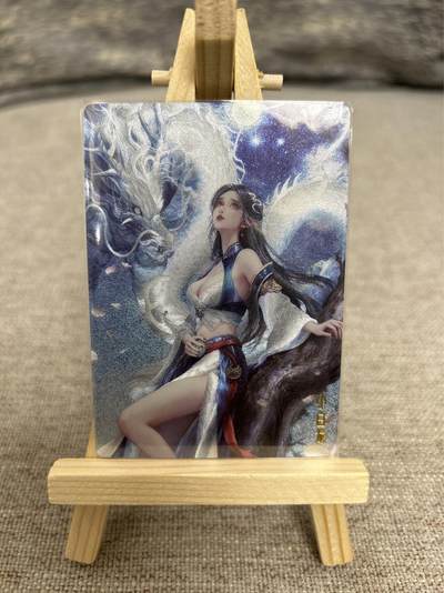 喜灰玩卡拍卖第五期，接拍品0佣金，欢迎送拍，释放现金流，让自己有资金可以购买更多喜欢的卡牌，让别的卡友能淘到更多心仪的卡牌 - 煌潮卡牌 小金豆绘 小白龙