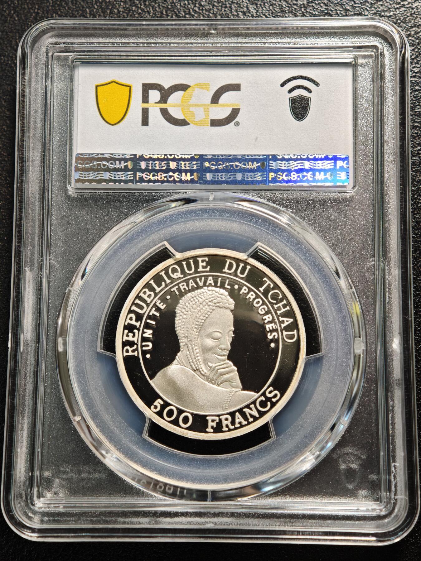 【德藏】世界币章拍卖第166期（拍品征集中~欢迎藏友联系） 2000年 乍得新世纪500法郎精制纪念银币 PCGS PR68DCAM