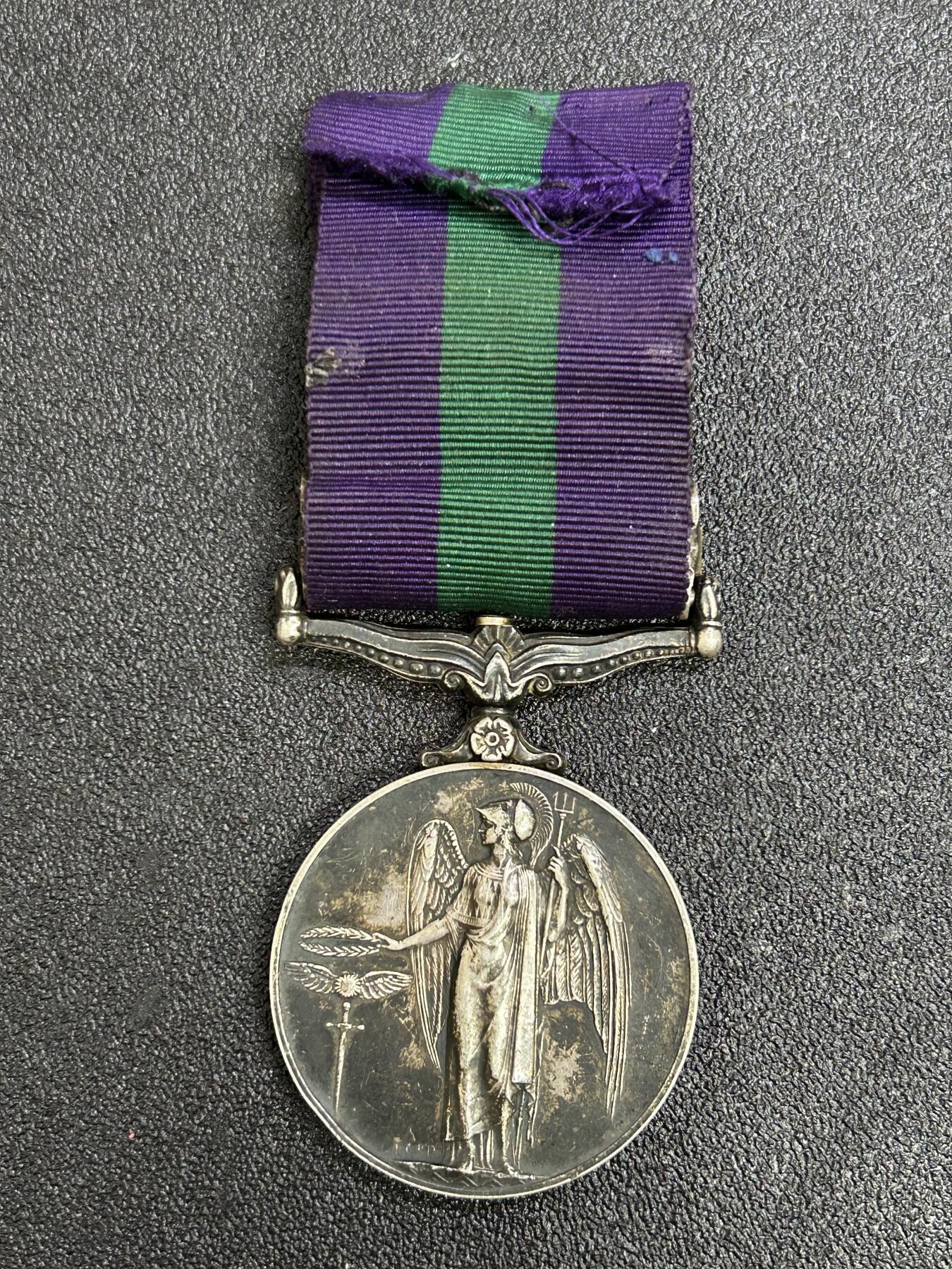 西秦中古拍卖第七十九期  英国常规服役奖章 银制 马来亚勋条