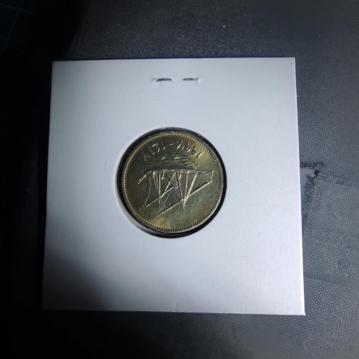 沼泽如烟--第1007场 科威特