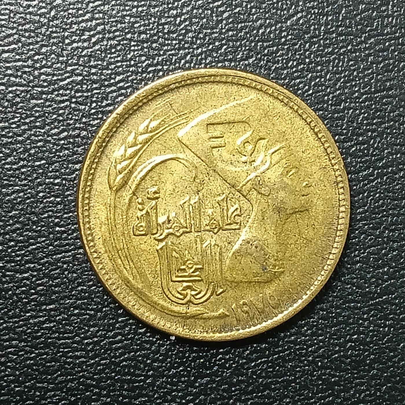 逸泉钱币2026A年十七场历代古钱世界纸钞纪念币钱币专场A2575-3175  29-68 2687 埃及5米莉姆黄铜币