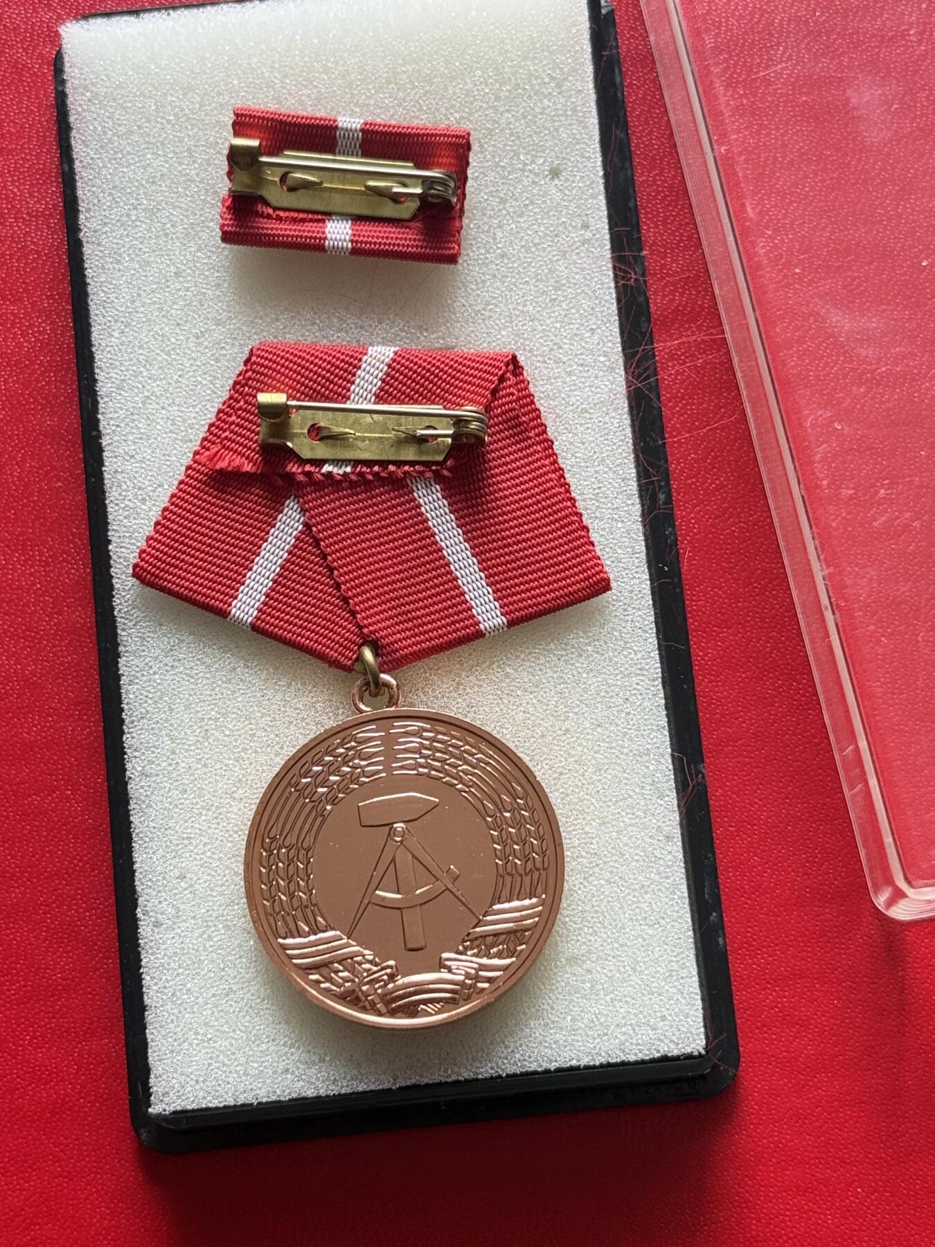 云宸嘉赏-勋臻精藏⭐️元宵节特别专拍场次🎖