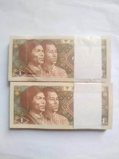 纸币 - 1980年壹角 200张连号。全新微斑。