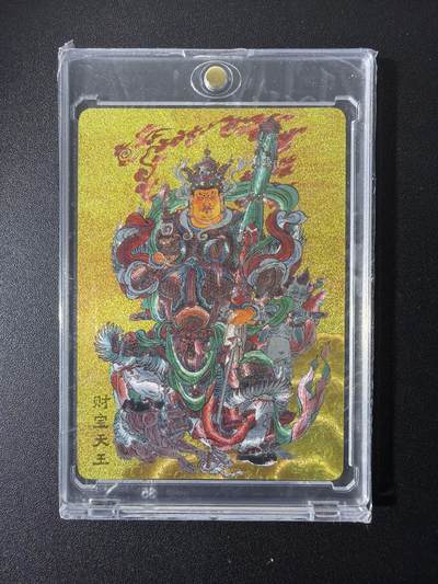 NO.26 好又多金牌大场，夯爆了的马年开门红！每周一站式配齐，方便凑单！（周6晚9点截拍，卖家免费送拍！） - 尾焰 李云中 财宝天王 粗闪 带卡砖