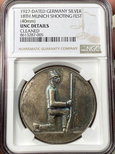 万国钱币拍卖第062期 - NGC UNCD 1927年德国慕尼黑射击节银章 极美焕蓝彩环绕 帝国鹰头非常特色霸气