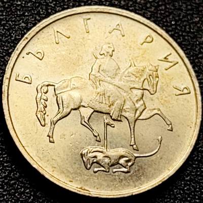 泉币菌-第204场-元宵节专场 本场拍品多 请提前出价 - 马达腊骑士屠狮崖雕 保加利亚1999年20斯托丁基铜镍币 20.5mm