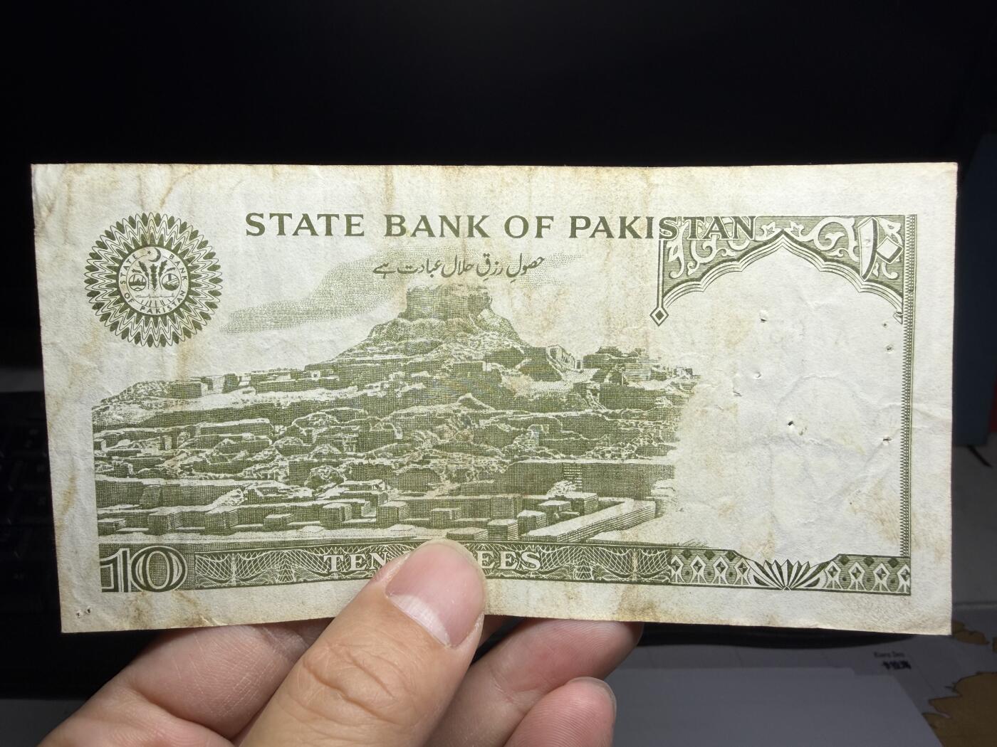 2026年集古藏今外币拍卖第二期-第10场—（总第310拍-纸币专场），本期拍完结算一次，发货时间2-3天，休息几天后继续新的一期拍卖。