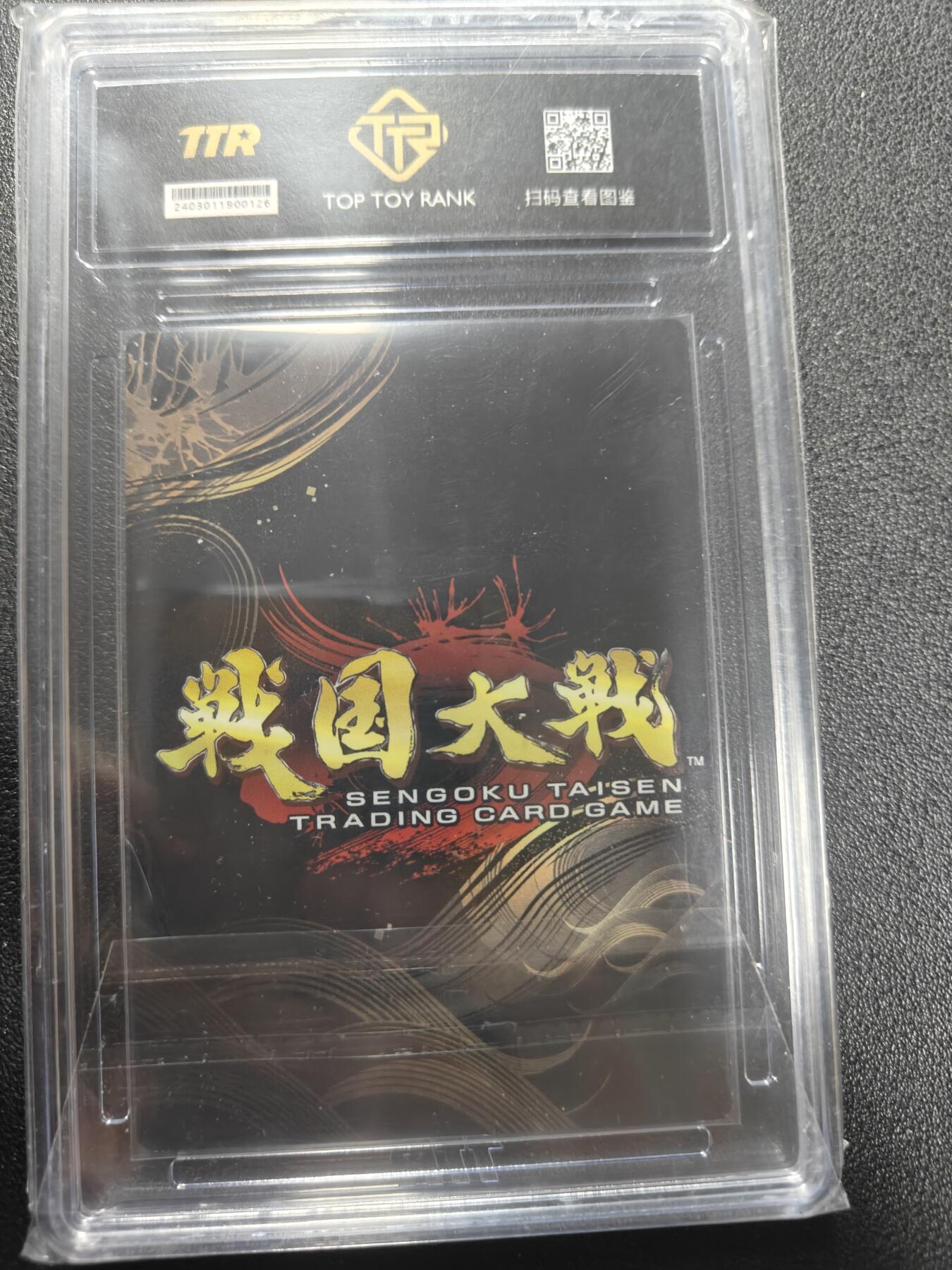 天玑星卡拍第174期《3.2周一截拍》持续收拍收评中 满赠卡需备注