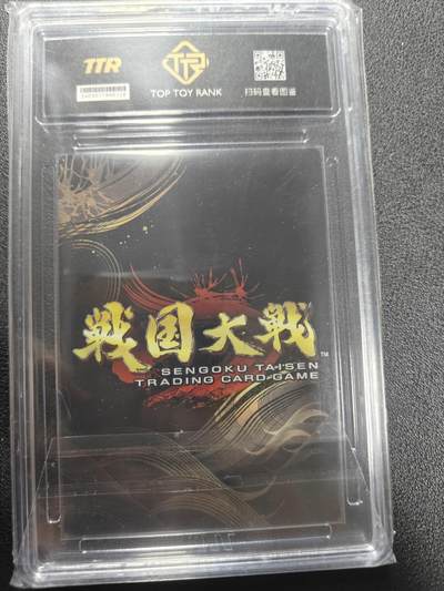 天玑星卡拍第174期《3.2周一截拍》持续收拍收评中 满赠卡需备注 战国大战 PR 贾诩 TTR封装 绝版老卡