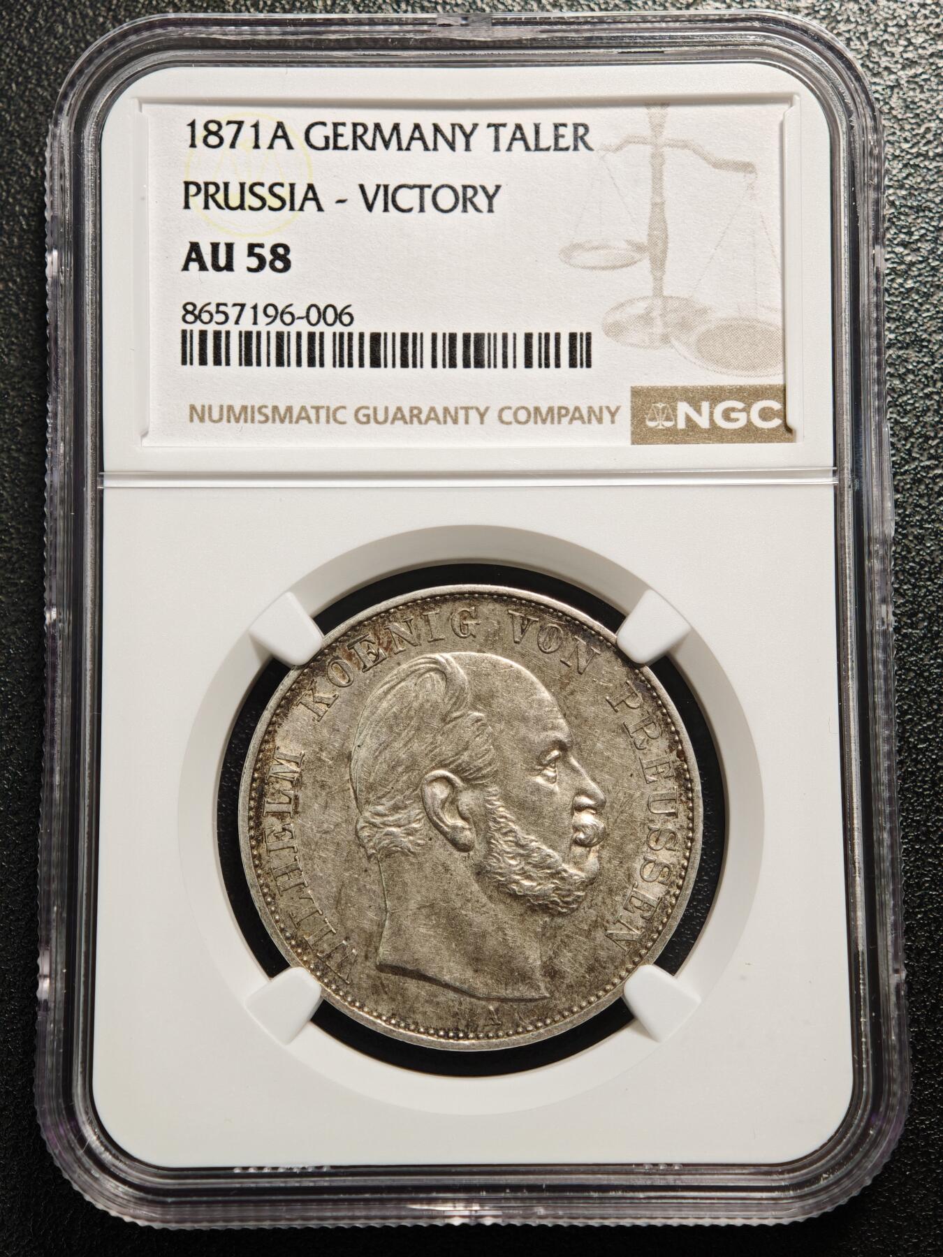 【德藏】世界币章拍卖第166期（拍品征集中~欢迎藏友联系）