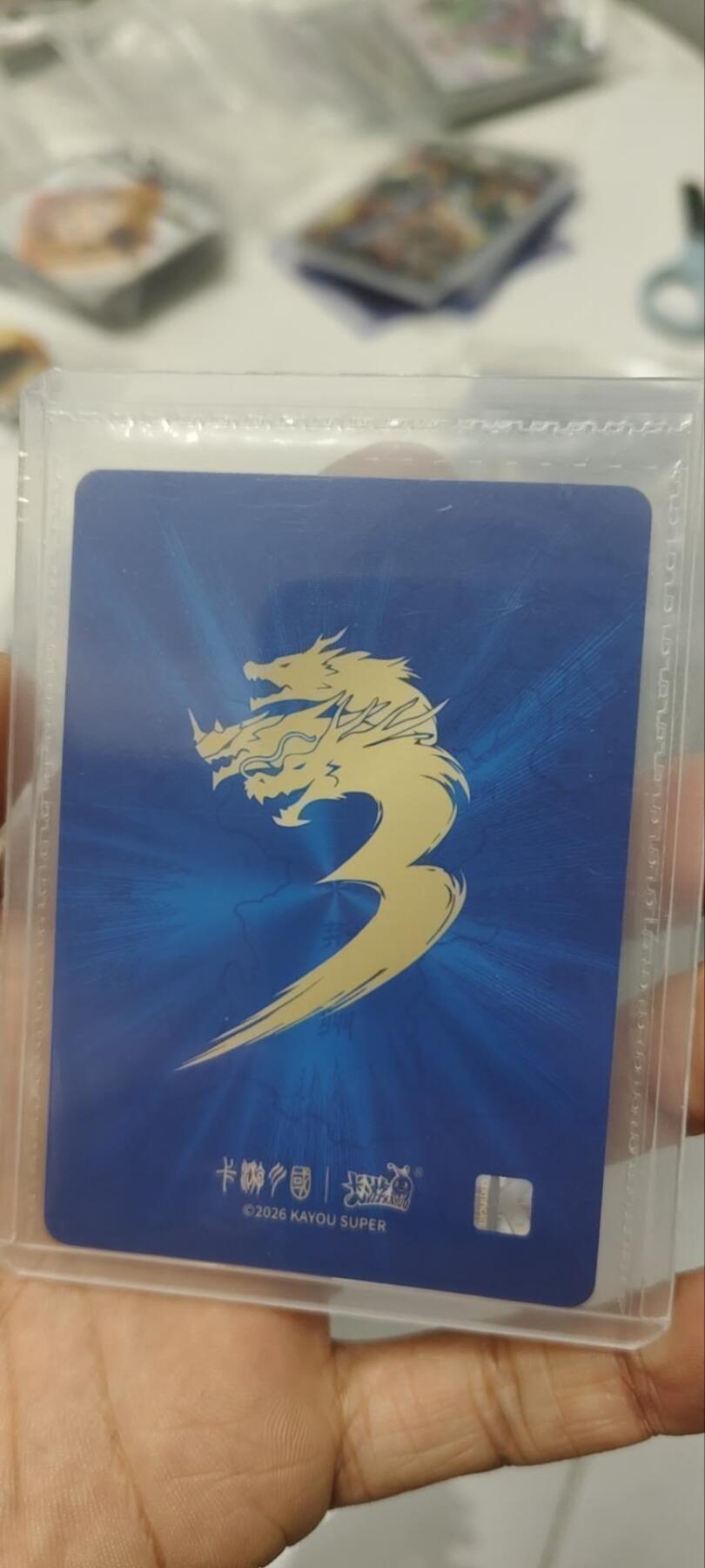 秋原瞳的小店第三十七期（春，荷尔蒙的气息扑鼻而来的季节）