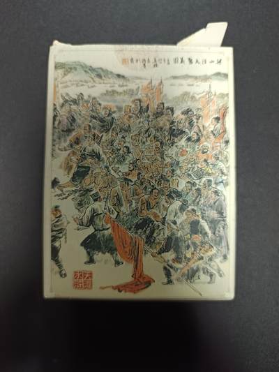 天玑星卡拍第174期《3.2周一截拍》持续收拍收评中 满赠卡需备注 天道水浒 一百零八将 普卡 108张 个别瑕疵