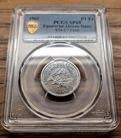 此心安处是吾乡·凡希社世界钱币微拍第三百二十期 - 1969法属赤道非洲1法郎essai铝样PCGS-SP65