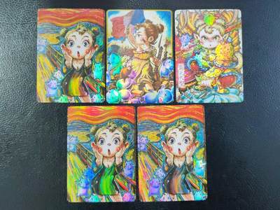 阳大大卡牌拍卖第103期（持续收拍品，周五晚上九点截拍，进群福利早知道） - 卡萃文化 李尊奇 艺术家系列 彩闪5张