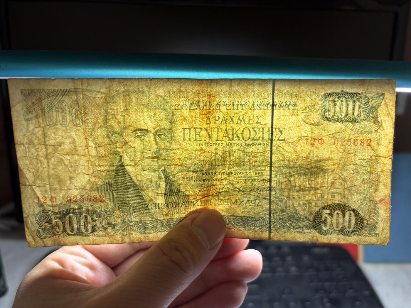 2026年集古藏今外币拍卖第二期-第10场—（总第310拍-纸币专场），本期拍完结算一次，发货时间2-3天，休息几天后继续新的一期拍卖。