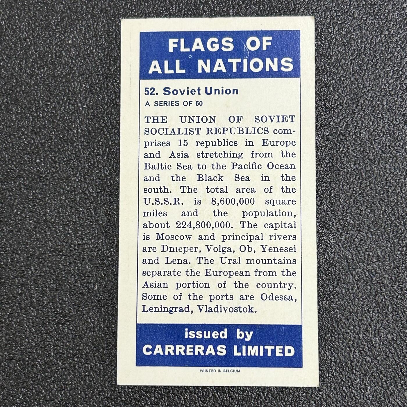 西秦中古拍卖第七十九期  英国二战前后烟卡 苏联国旗