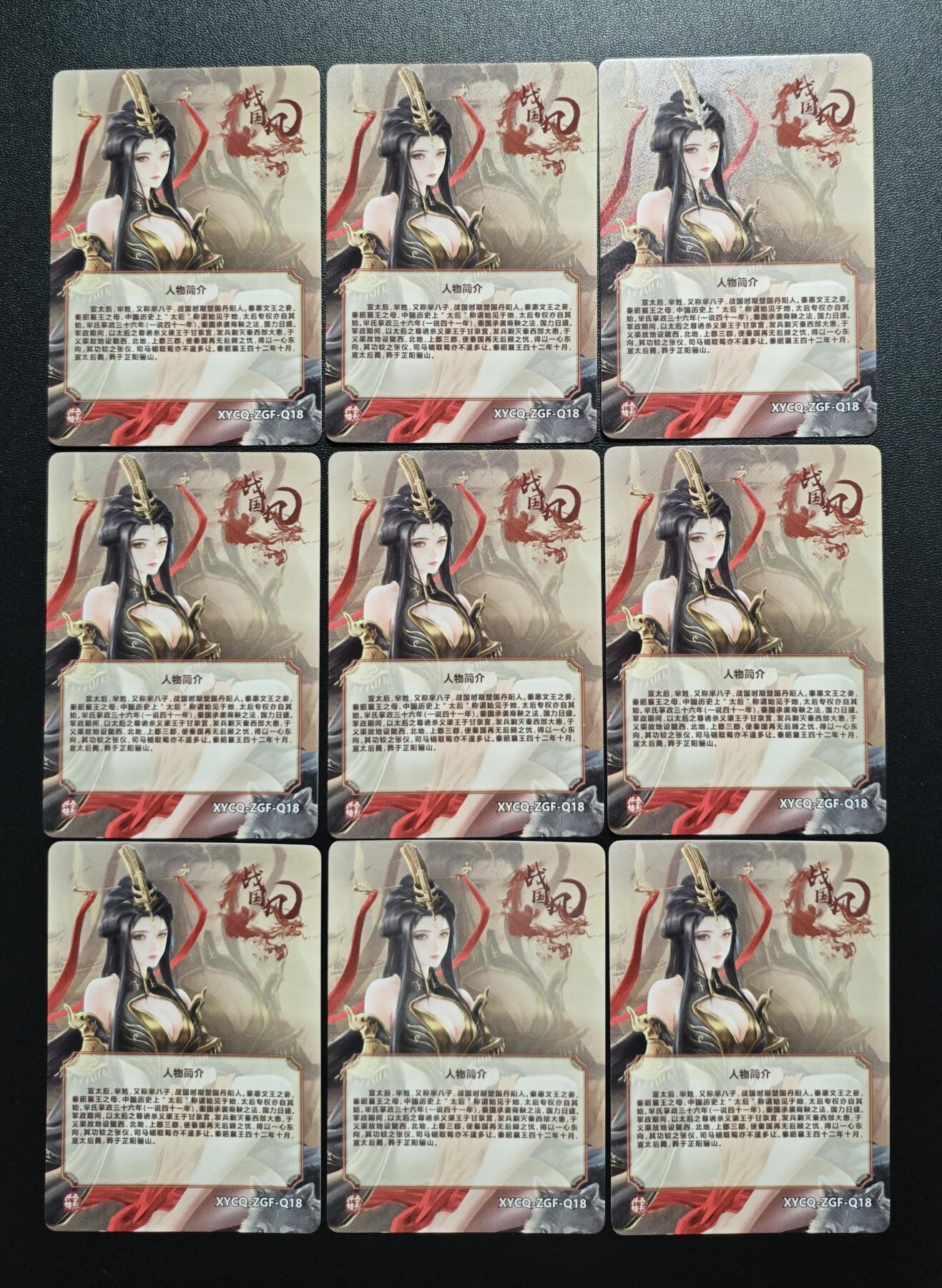 天玑星卡拍第176期《3.5周四截拍》持续收拍收评中 满赠卡需备注