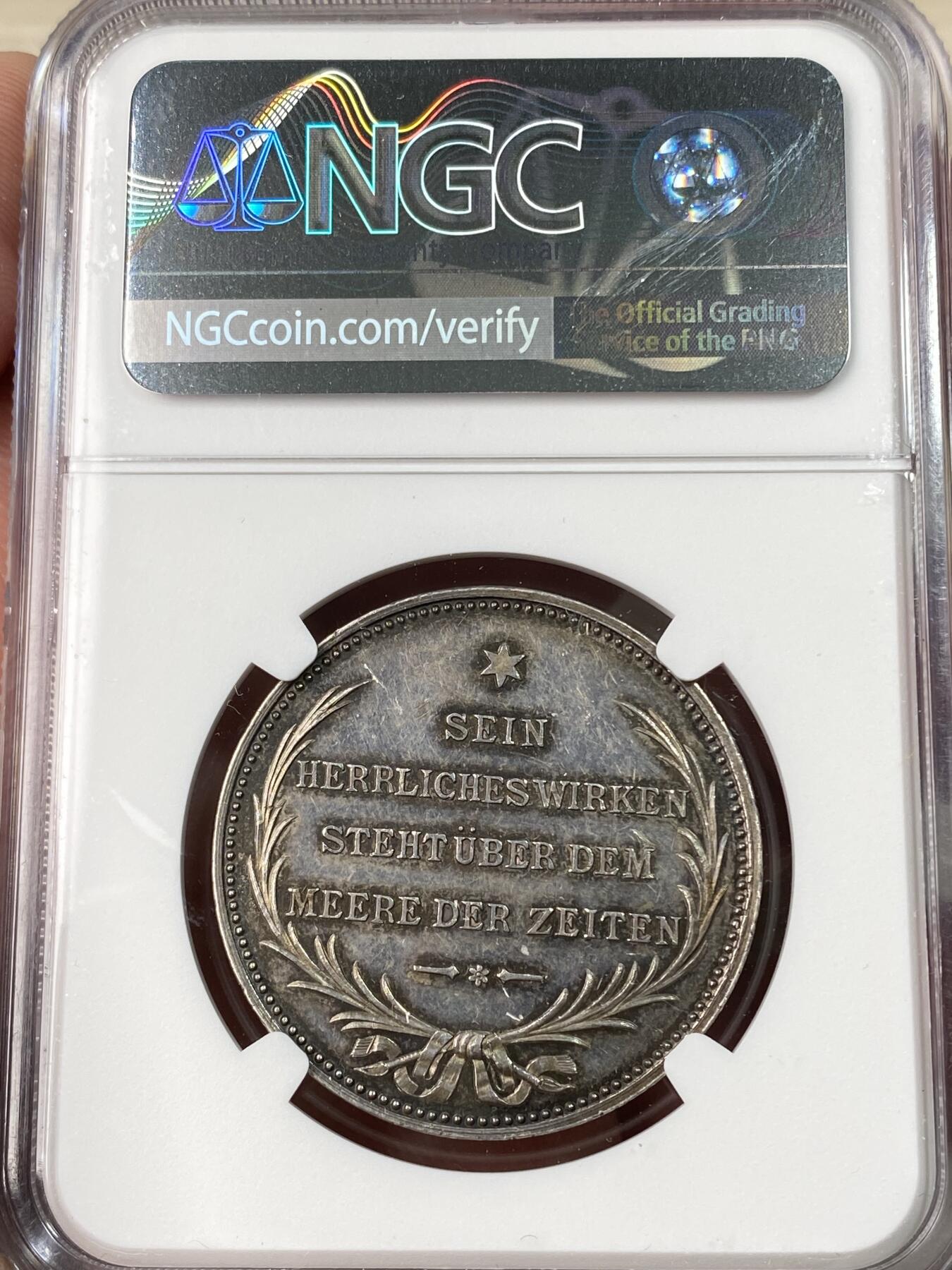 万国钱币拍卖第062期