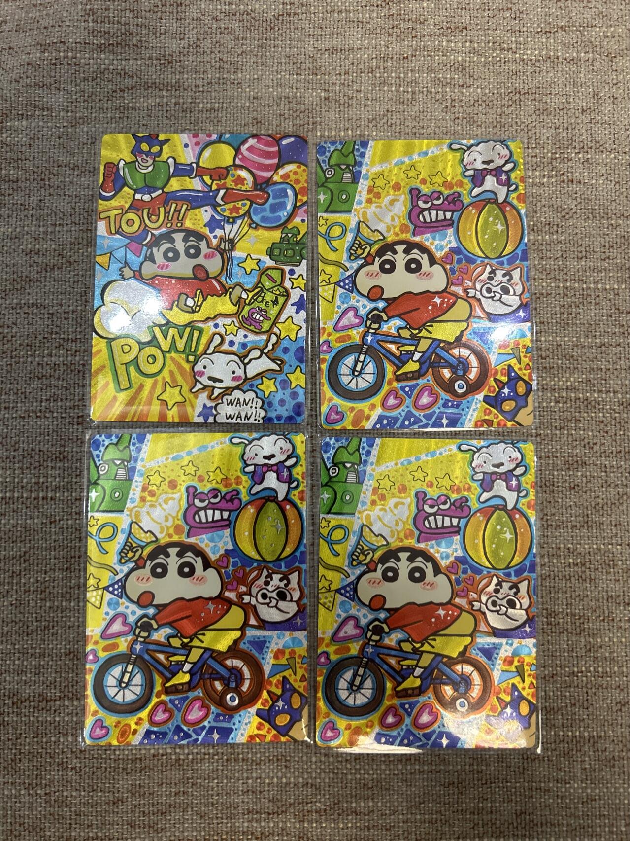 喜灰玩卡拍卖第五期，接拍品0佣金，欢迎送拍，释放现金流，让自己有资金可以购买更多喜欢的卡牌，让别的卡友能淘到更多心仪的卡牌 半粗工艺 蜡笔小新  一组4张