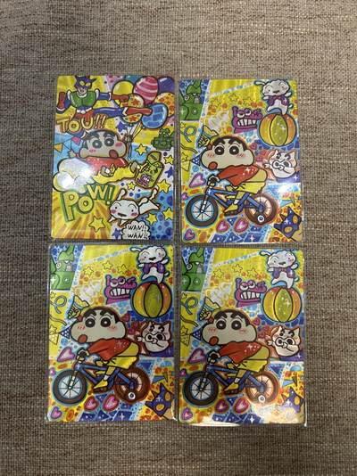 喜灰玩卡拍卖第五期，接拍品0佣金，欢迎送拍，释放现金流，让自己有资金可以购买更多喜欢的卡牌，让别的卡友能淘到更多心仪的卡牌 - 半粗工艺 蜡笔小新  一组4张