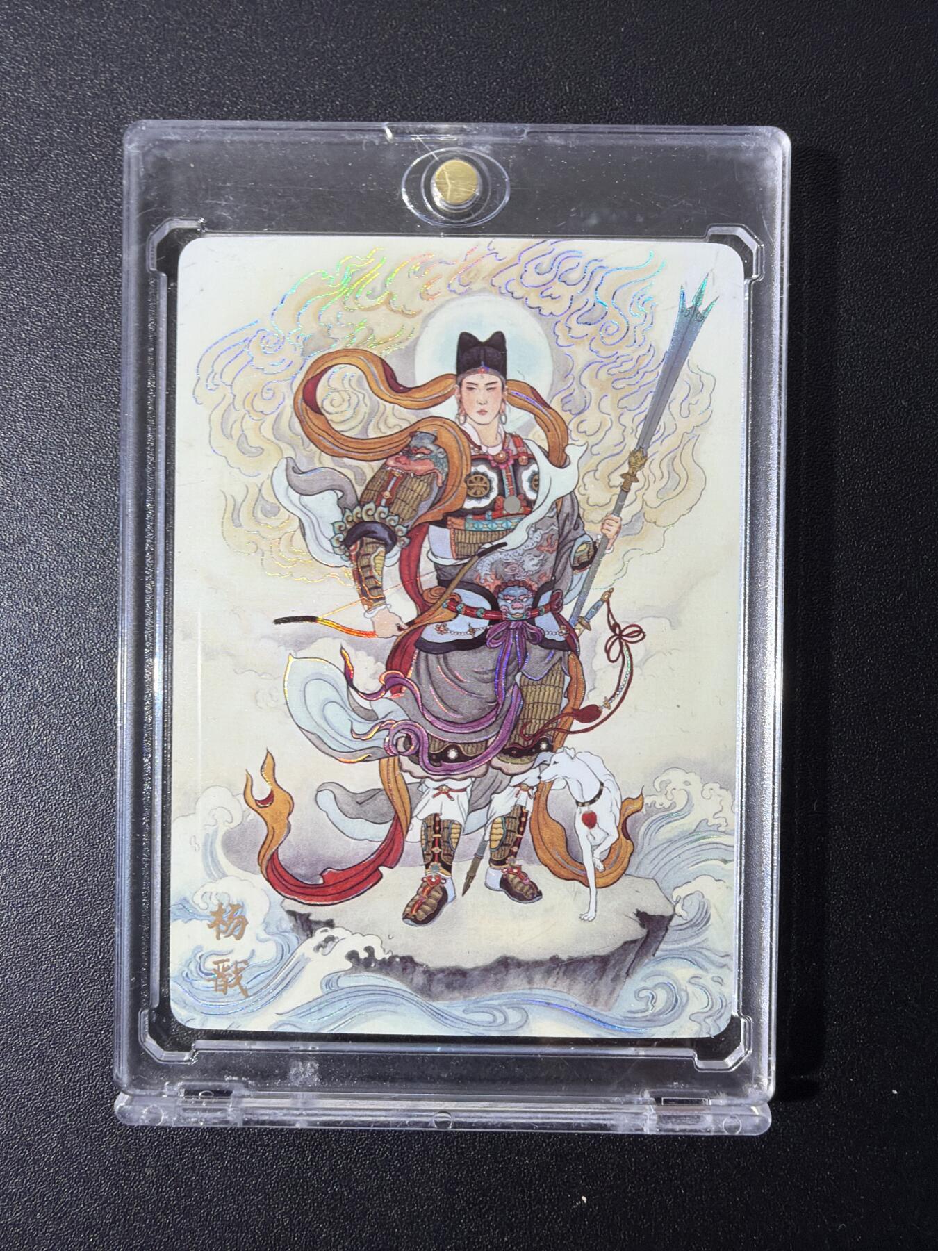 NO.26 好又多金牌大场，夯爆了的马年开门红！每周一站式配齐，方便凑单！（周6晚9点截拍，卖家免费送拍！） 万享 天眼破元 非严 杨戬 彩闪 带卡砖