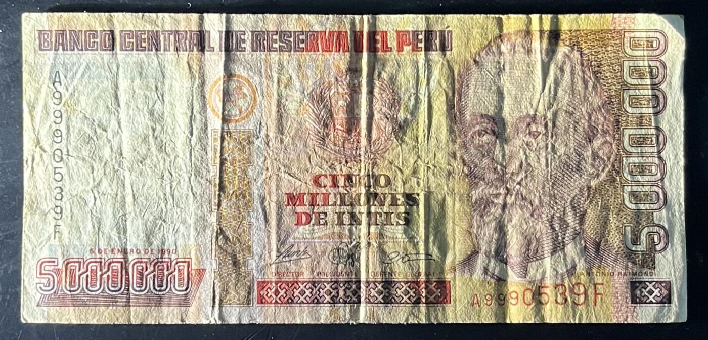 小福收藏拍卖第201期 流通品相裸钞 特惠场 本场拍卖美洲大洋洲非洲亚洲纸币【佣金仅收2% 不设最低佣金 全场包邮】