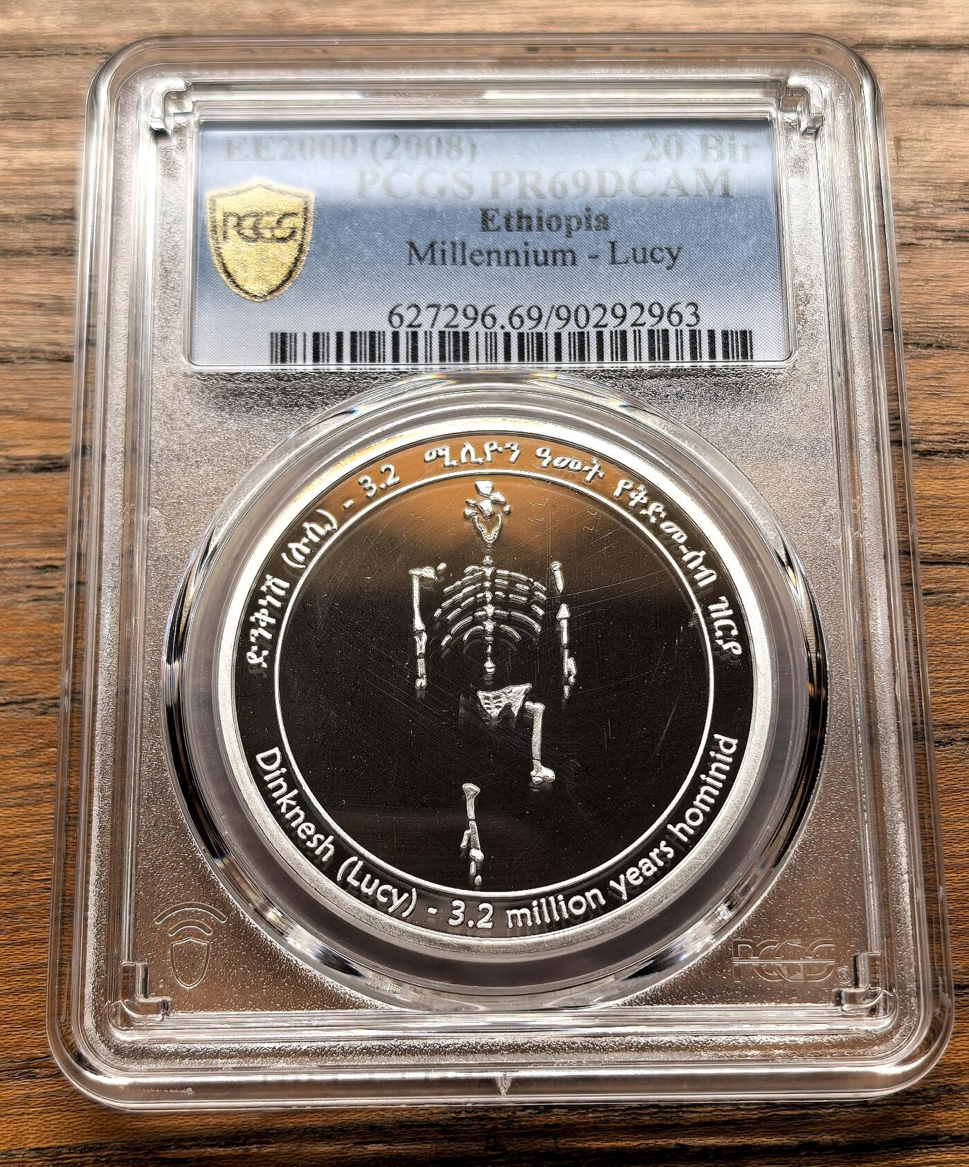 此心安处是吾乡·凡希社世界钱币微拍第三百二十期 2008埃塞俄比亚南方古猿“露西”20BIRR纪念大银精铸PCGS-PR69DCAM