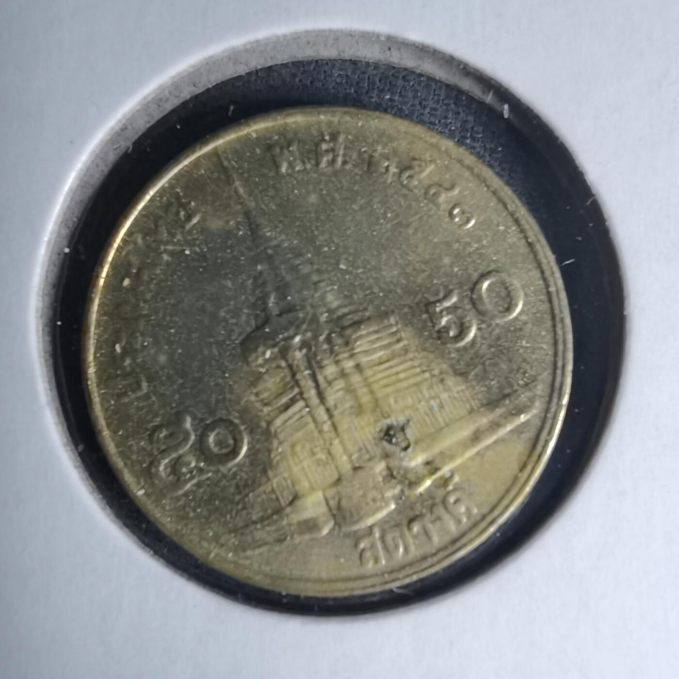 沼泽如烟--第1007场 泰国