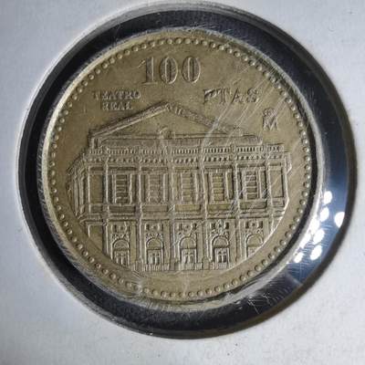 沼泽如烟--第1007场 - 西班牙100比塞塔纪念币