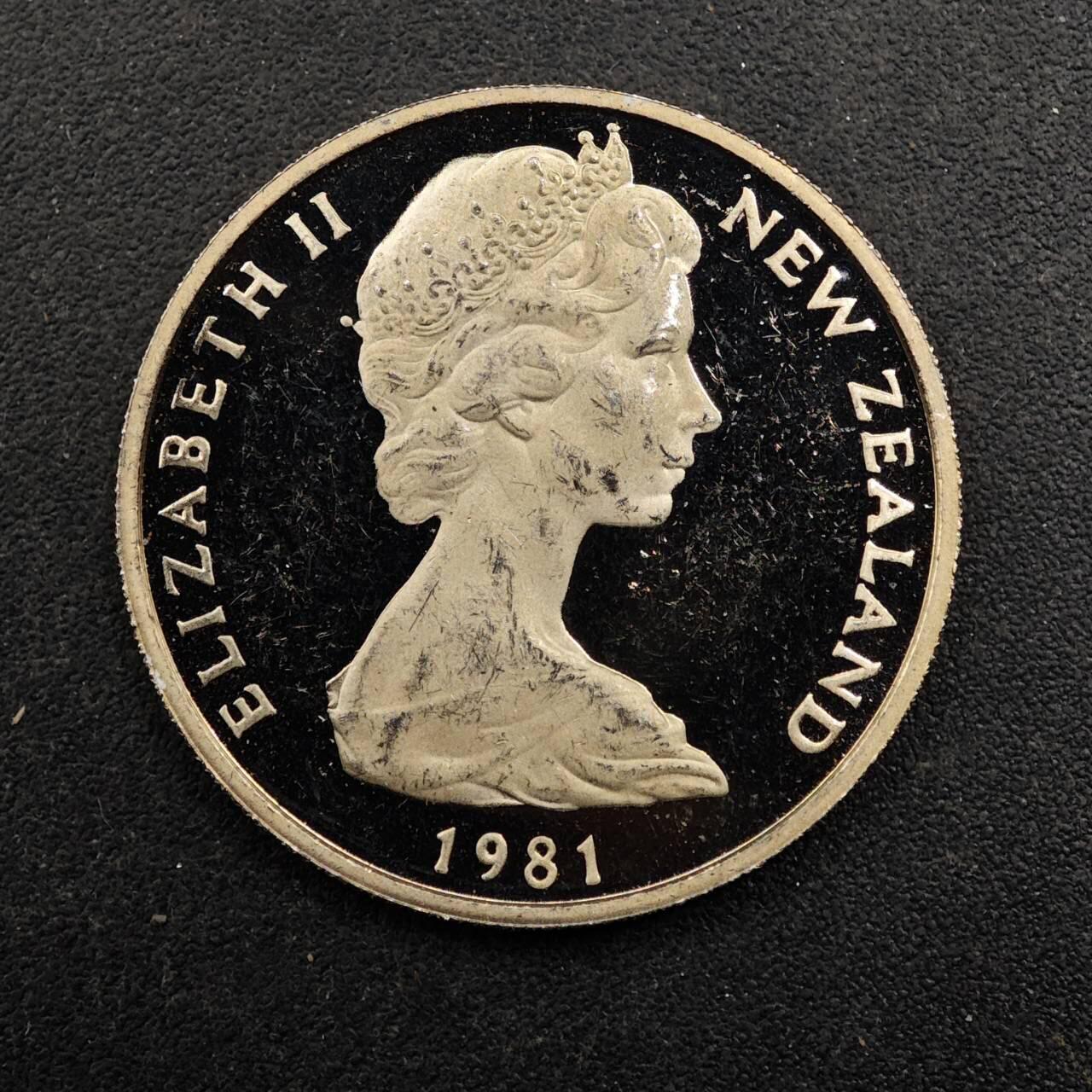 【淘币小摊】实时拍第八百七十二拍   散币银币场    每周一统一发货 新西兰1981年10分精制镍币