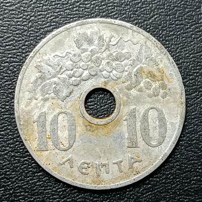 逸泉钱币2026A年十七场历代古钱世界纸钞纪念币钱币专场A2575-3175  29-68 - 2764 希腊10雷普塔