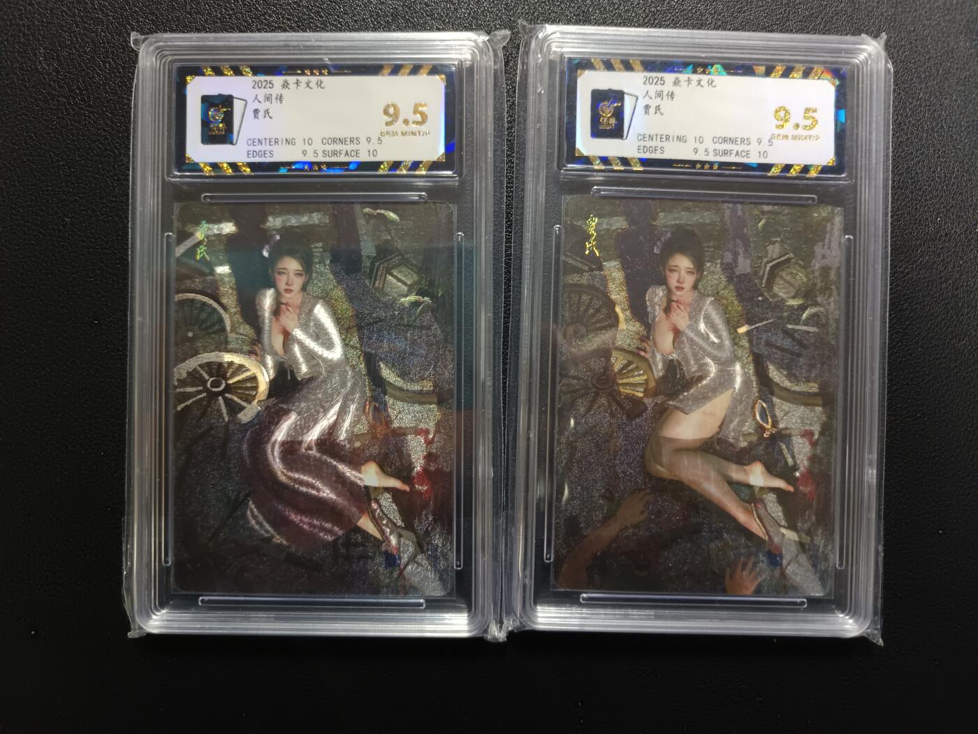 天玑星卡拍第174期《3.2周一截拍》持续收拍收评中 满赠卡需备注