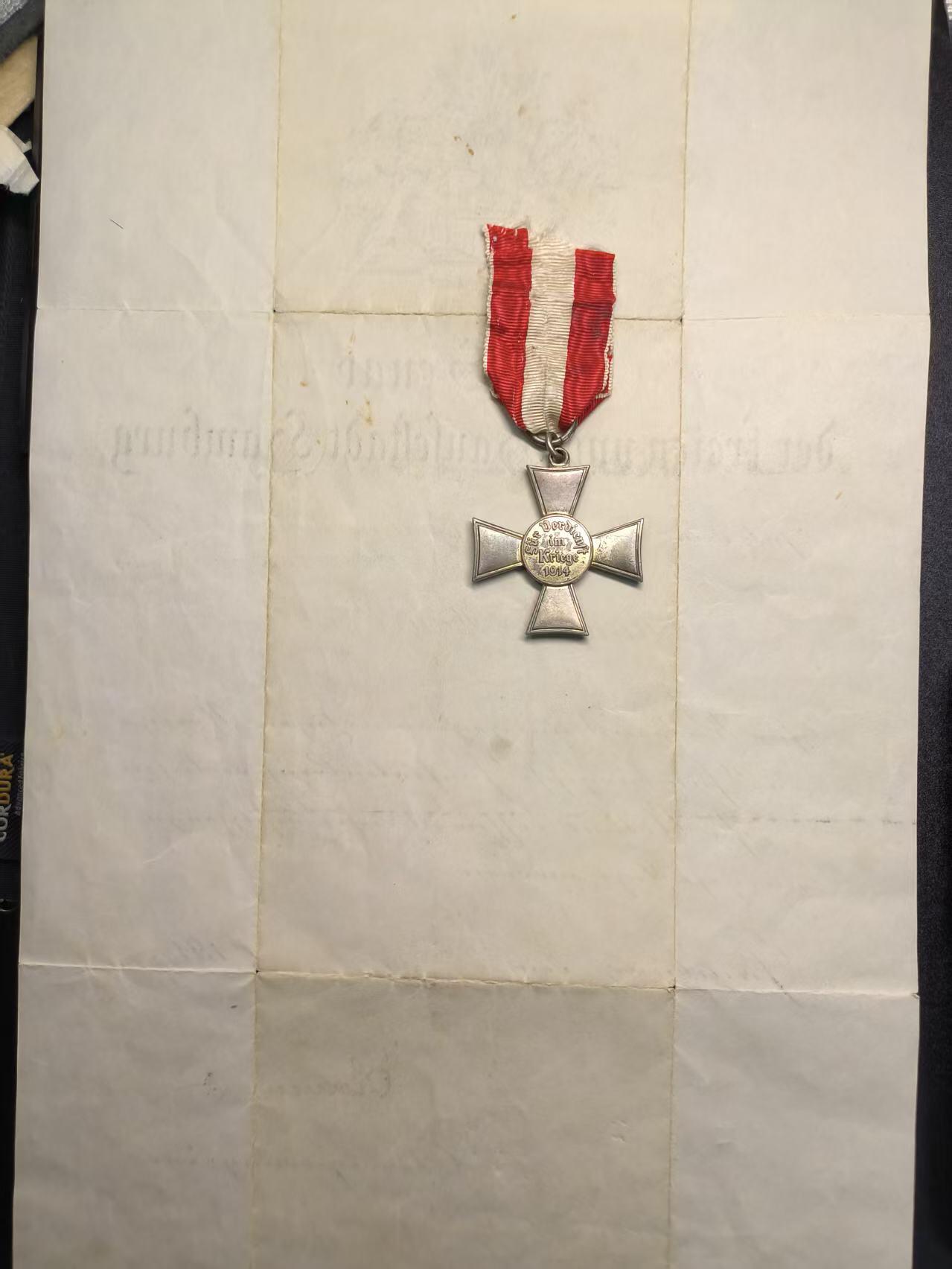 云宸嘉赏-勋臻精藏⭐️年后精品专拍场次🎖 汉萨十字勋章带证书 勋章品相完好 授予巴伐利亚步兵团的理查德・汉斯西格先生