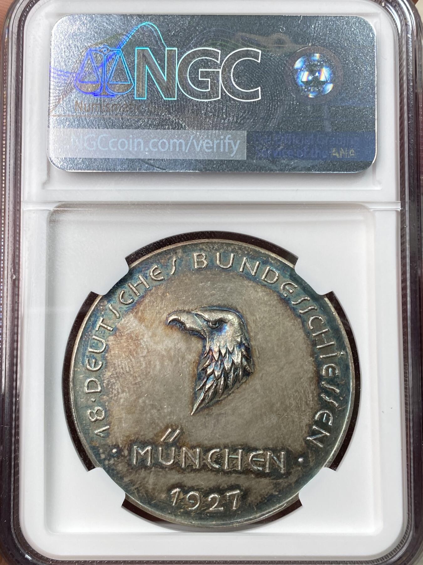 万国钱币拍卖第062期