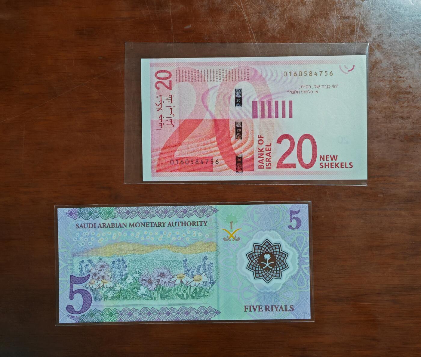 【礼羽收藏】🌏世界钱币拍卖126期